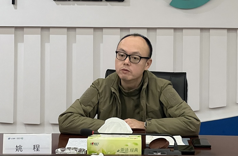 微信图片_20241127110726