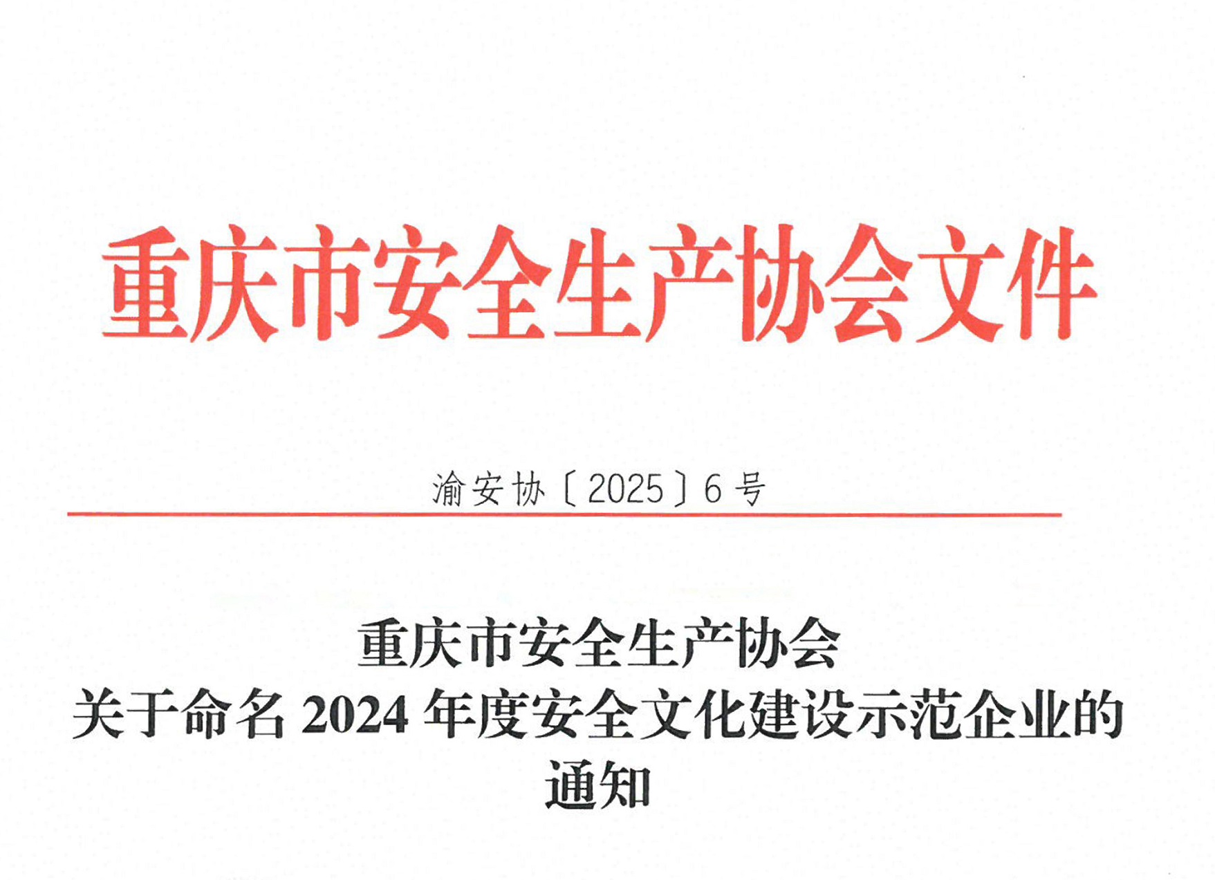 头图