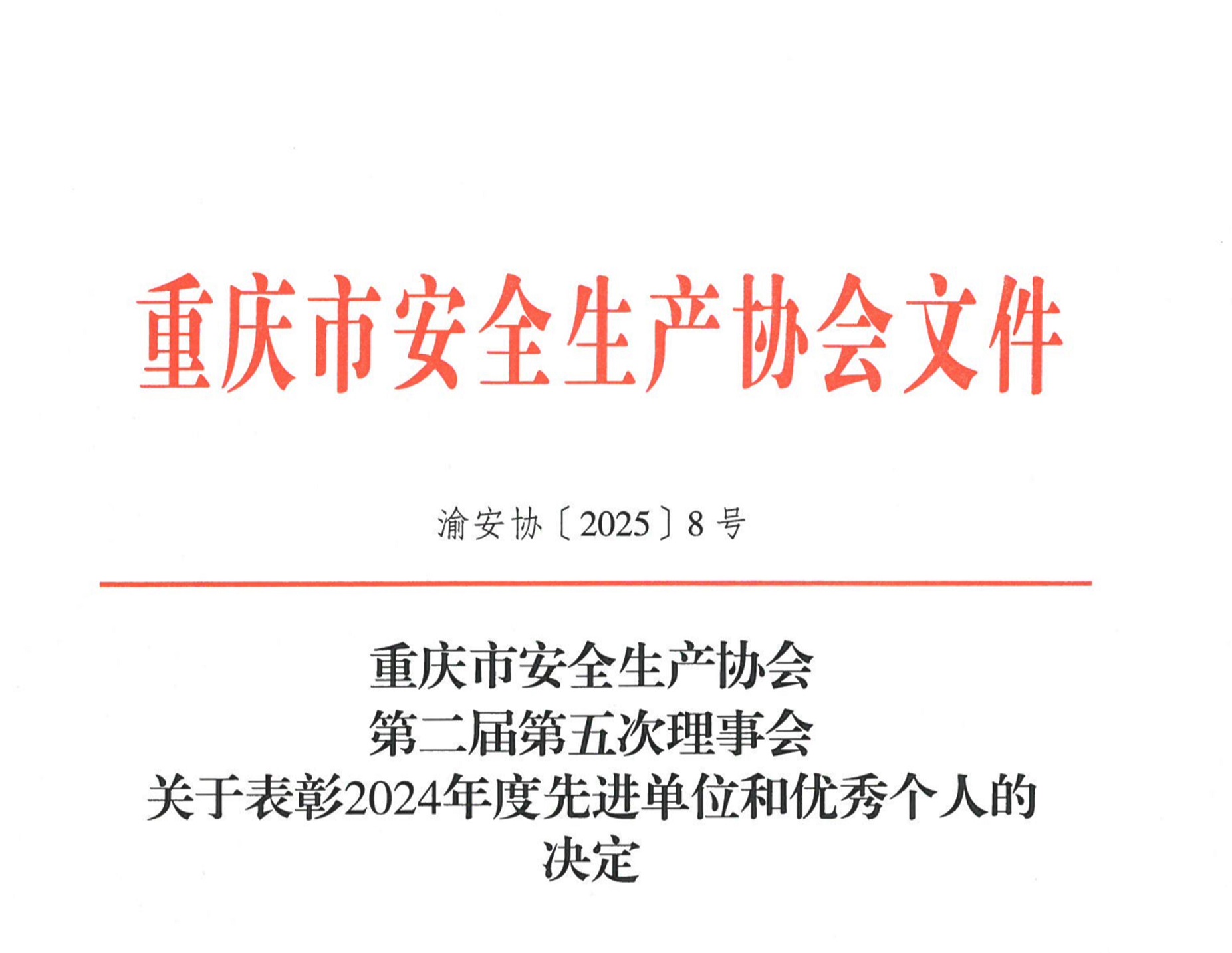 头图