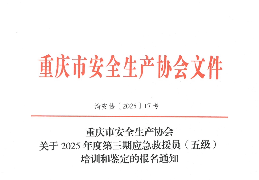 头图