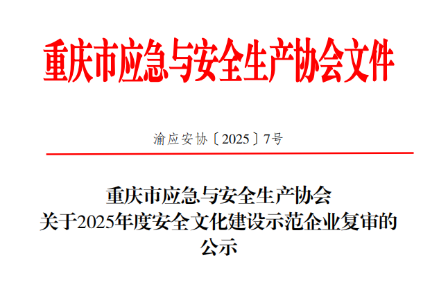 6a506c41-36d2-4b57-ad38-903e38e30dff