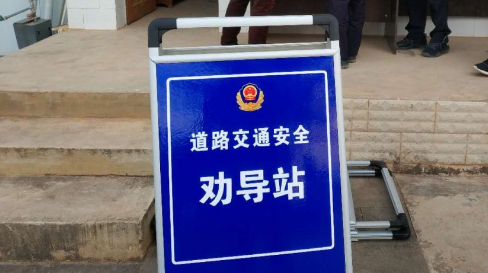 QQ浏览器截图20201015093133.png