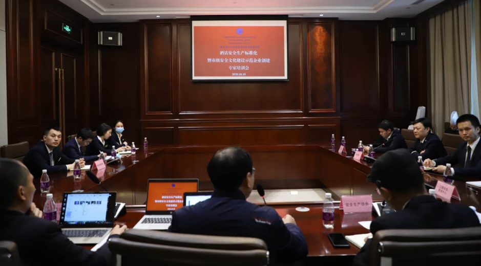 QQ浏览器截图20201015144121.png