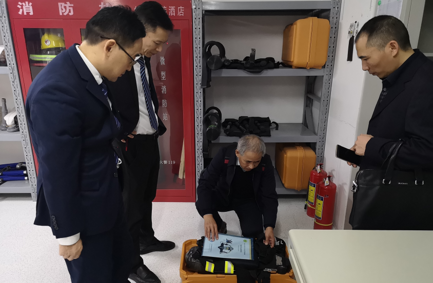 QQ浏览器截图20201015144055.png