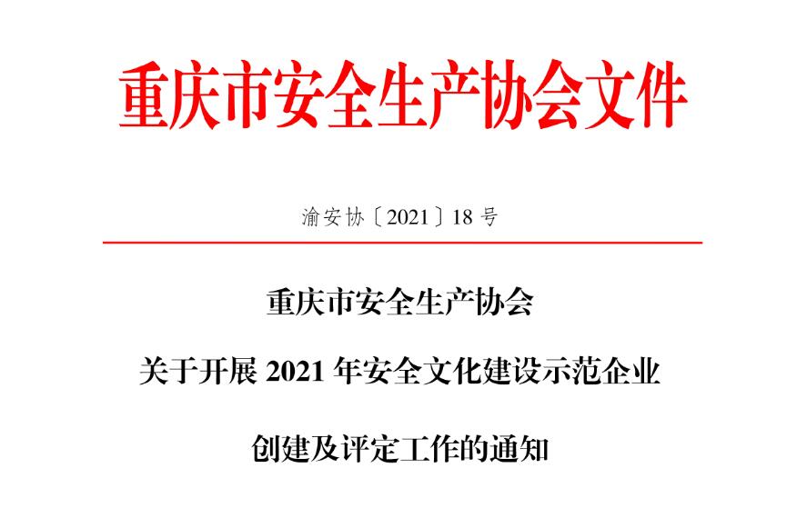 18号.jpg