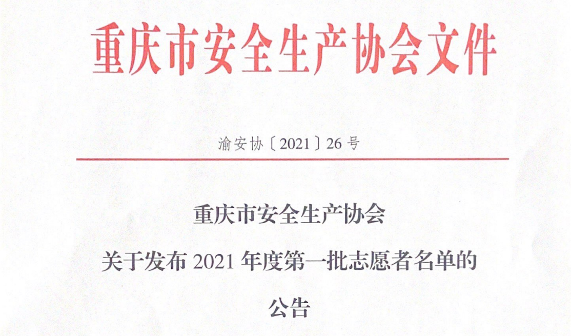微信截图_20210910181133.png