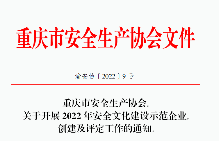 微信图片_20220314142053副本.png