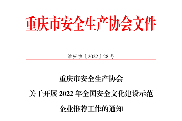 微信图片_20220509163811.png