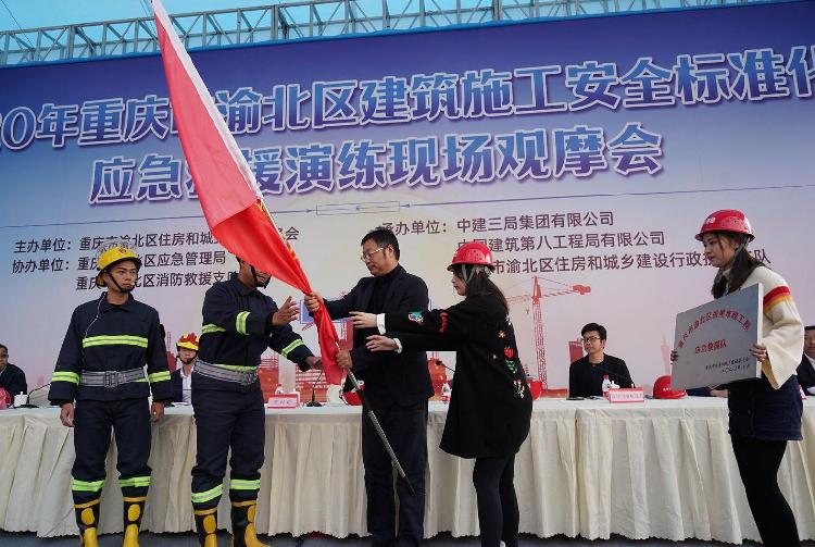 微信截图_20201022195144.jpg